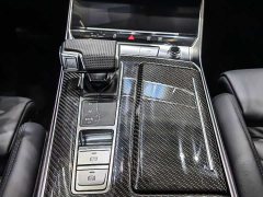 Audi A7 45 TFSI Premium Edition - ფოტო 12