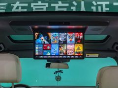 Li Auto L9 2022 Max - ფოტო 15