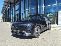 Mercedes-Benz EQB 2025 EQB 260 - ფოტო 1