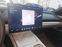Xiaomi SU7 Rear-Wheel Drive Ultra-Long Range Advanced Autonomous Driving Pro - ფოტო 7