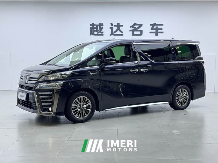 Toyota Vellfire Crown Hybrid 2.5L HV Premium Edition