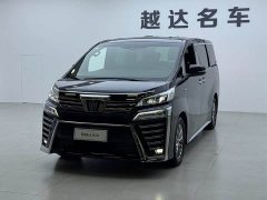 Toyota Vellfire 2021 Crown Hybrid 2.5L HV Premium Edition - ფოტო 4