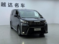 Toyota Vellfire 2021 Crown Hybrid 2.5L HV Premium Edition - ფოტო 5