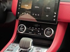 Jaguar F-PACE 2024 P400 SPORT - ფოტო 12