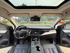 Chery Arrizo 5 PLUS Little AI 1.5L CVT Enjoy PLUS - ფოტო 5