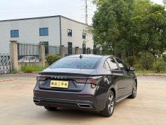 Chery Arrizo 5 PLUS Little AI 1.5L CVT Enjoy PLUS - ფოტო 7