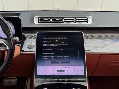 Mercedes-Benz Maybach S-Class S 480 4MATIC - ფოტო 16
