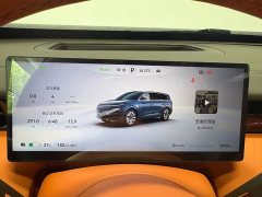 Yipai M8 Pure Electric 600Max Qiankun Edition - photo 11