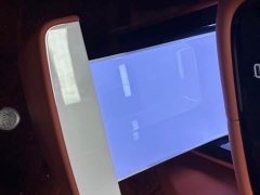 Yipai M8 Pure Electric 600Max Qiankun Edition - photo 18