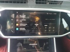 Audi A6L 45 TFSI Premium Dynamic - ფოტო 13