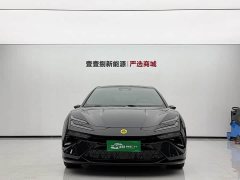 Lotus EMEYA 600 Luxury - ფოტო 2