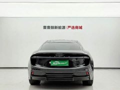 Lotus EMEYA 600 Luxury - ფოტო 9