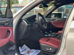 BMW X3 xDrive30i M Sport Night Package - ფოტო 7
