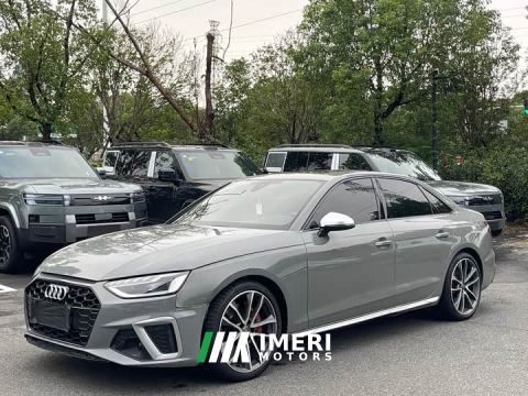 2021 Audi S4 3.0 TFSI - car from China