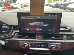 Audi S4 2020 S4 3.0 TFSI - ფოტო 11