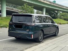 Voyah Avatr Dream Car 2026 PHEV Qiankun Max - ფოტო 13