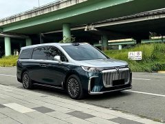 Voyah Avatr Dream Car 2026 PHEV Qiankun Max - ფოტო 2