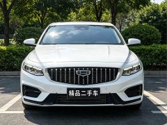 Geely Xingrui 2023 2.0T Diesel Premium - ფოტო 2