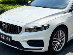 Geely Xingrui 2023 2.0T Diesel Premium - ფოტო 3