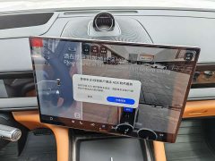 AITO M6 Pure Electric Max - ფოტო 9