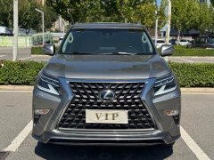 Lexus GX 460 - ფოტო 2