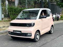 Wuling Hongguang MINIEV Macaron Fashion Edition LFP - ფოტო 1