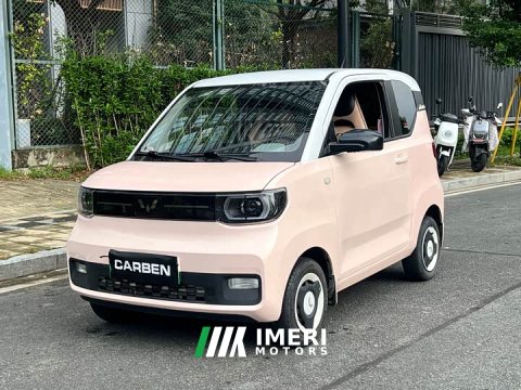 2022 Wuling Hongguang MINIEV Macaron Fashion Edition LFP - ავტომობილი ჩინეთიდან