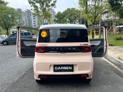 Wuling Hongguang MINIEV Macaron Fashion Edition LFP - ფოტო 13
