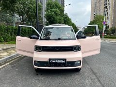 Wuling Hongguang MINIEV Macaron Fashion Edition LFP - ფოტო 17