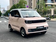 Wuling Hongguang MINIEV Macaron Fashion Edition LFP - ფოტო 3