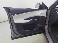 XPeng G7 Extended Range 1704 Max Flagship - ფოტო 15