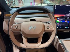 Nio Lerado L90 Ultra Six-Seater - ფოტო 10