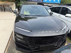 Jetour Jietu Dasheng 1.5T DCT Starlight PRO - ფოტო 3