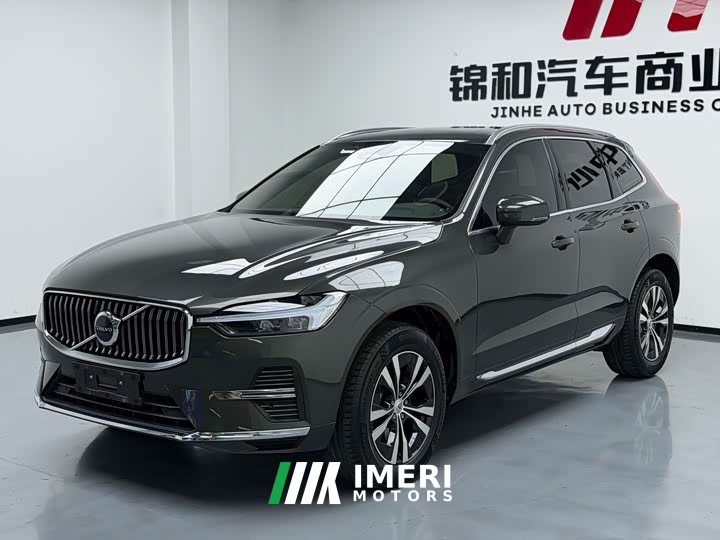 Volvo XC60 B5 AWD Smart Luxury Edition - ავტომობილი ჩინეთიდან