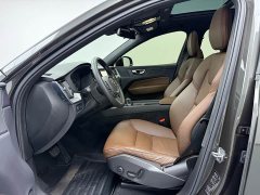 Volvo XC60 B5 AWD Smart Luxury Edition - ფოტო 4