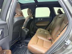 Volvo XC60 B5 AWD Smart Luxury Edition - ფოტო 5