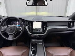 Volvo XC60 B5 AWD Smart Luxury Edition - ფოტო 6