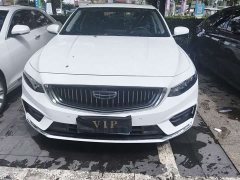 Geely Xingrui 2.0T Diesel Luxury - ფოტო 2