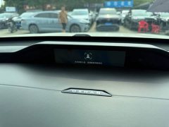 Changan Oushan Z6 Blue Whale 1.5T DCT Smart Edition - ფოტო 15