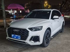 Audi Q5L 40T Fashion Dynamic Edition - ფოტო 1