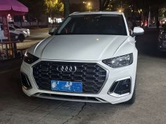 Audi Q5L 40T Fashion Dynamic Edition - ფოტო 2