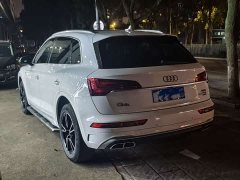 Audi Q5L 40T Fashion Dynamic Edition - ფოტო 3
