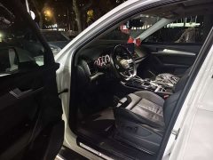 Audi Q5L 40T Fashion Dynamic Edition - ფოტო 4