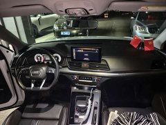Audi Q5L 40T Fashion Dynamic Edition - ფოტო 9