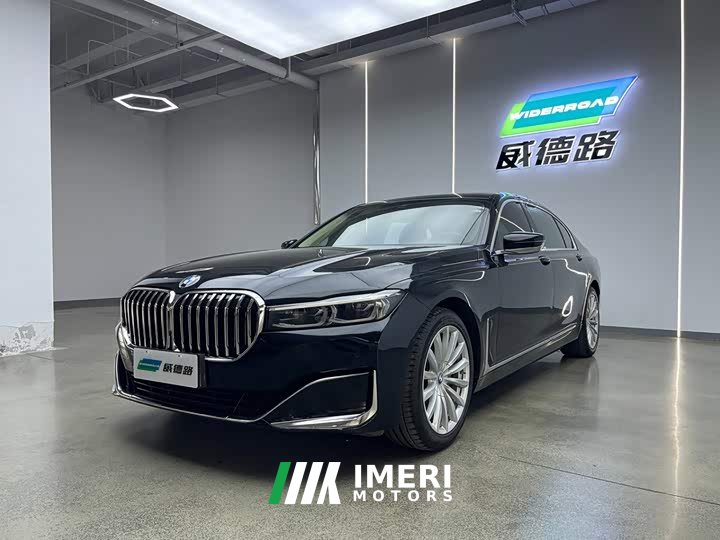 BMW 7 Series 730Li Luxury Package - ავტომობილი ჩინეთიდან