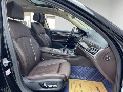 BMW 7 Series 730Li Luxury Package - ფოტო 17