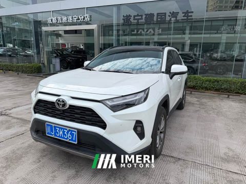 2024 Toyota RAV4 2.0L CVT FWD Fashion Plus - ავტომობილი ჩინეთიდან