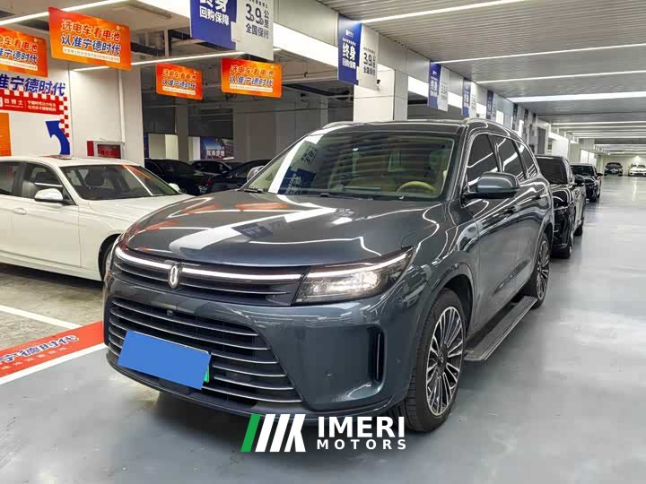 AITO Wenjie M7 1.5T RWD Plus 5-Seater - ავტომობილი ჩინეთიდან