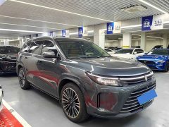 AITO Wenjie M7 1.5T RWD Plus 5-Seater - ფოტო 3