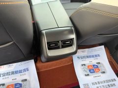Beijing Off-Road BJ30 2024 1.5T Magic Core Electric Drive Advanced Edition - ფოტო 10